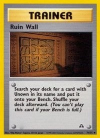 Ruin Wall (74) [Neo Discovery]