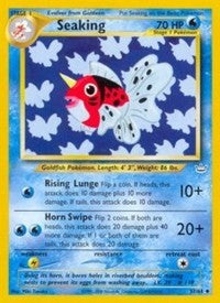 Seaking (37) [Neo Revelation]