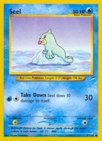 Seel (81) [Neo Destiny]
