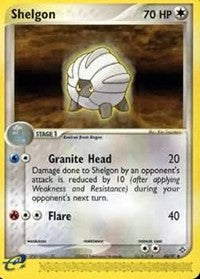 Shelgon (42) (42) [Dragon]