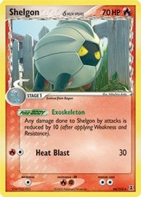 Shelgon (54 - Delta Species) (54) [Delta Species]