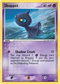 Shuppet (72) [Hidden Legends]