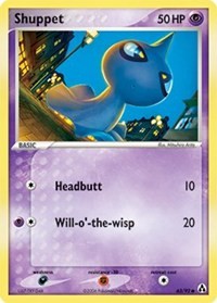 Shuppet (63) [Legend Maker]