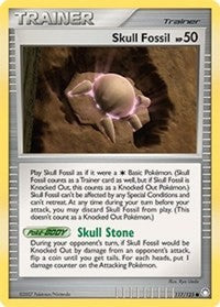 Skull Fossil (117) [Mysterious Treasures]