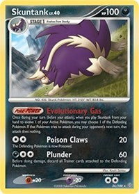 Skuntank (26) [Stormfront]