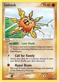 Solrock (25) [Legend Maker]