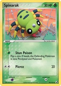 Spinarak (75) [Unseen Forces]