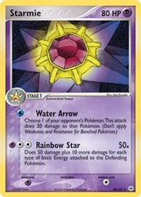 Starmie (49) [Hidden Legends]