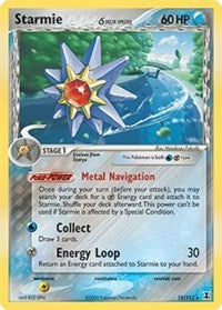 Starmie (15 - Delta Species) (15) [Delta Species]