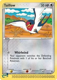 Taillow (76) [Dragon]