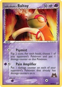 Team Magma's Baltoy (32) (32) [Team Magma vs Team Aqua]