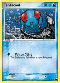 Tentacool (66) [Legend Maker]