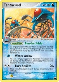 Tentacruel (45) [Legend Maker]