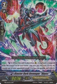 Blaster Dark Revenger "Abyss" (EB11/003EN) [Requiem at Dusk]