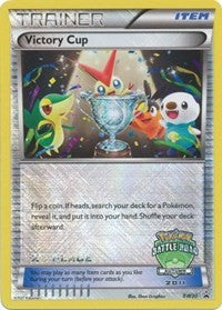 Victory Cup (2nd - Autumn 2011) (BW30) [Black and White Promos]