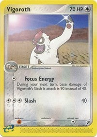 Vigoroth (52) [Sandstorm]