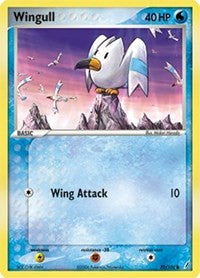 Wingull (70) [Crystal Guardians]