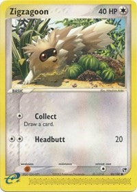 Zigzagoon (85) [Sandstorm]