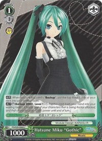 Hatsune Miku "Gothic" (PD/S29-E043 C) [Hatsune Miku: Project DIVA F 2nd]