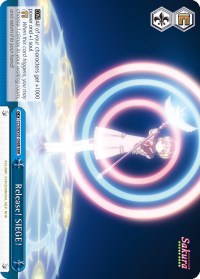 Release! SIEGE! (CCS/WX01-098R RRR) [Cardcaptor Sakura: Clear Card]