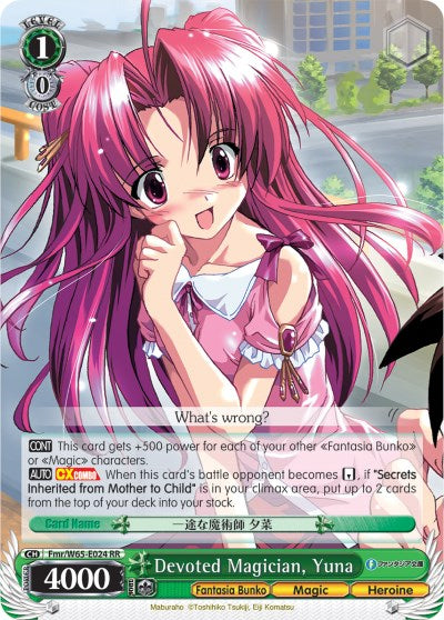 Devoted Magician, Yuna (Fmr/W65-E024 RR) [Fujimi Fantasia Bunko]