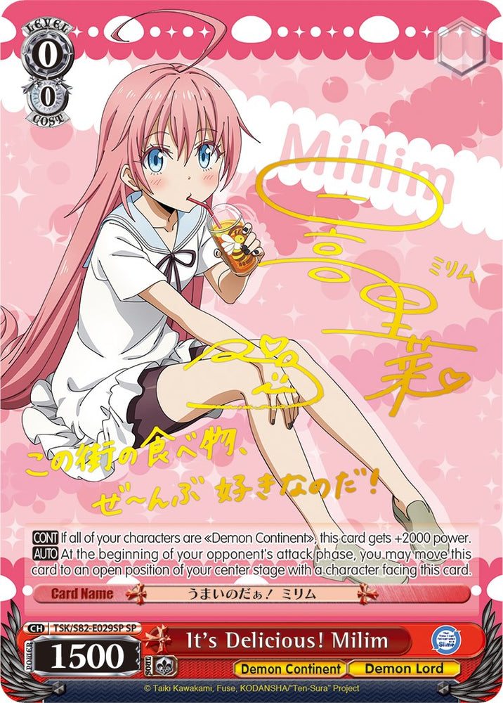 It's Delicious! Milim (TSK/S82-E029SP SP) [That Time I Got Reincarnated as a Slime Vol.2]