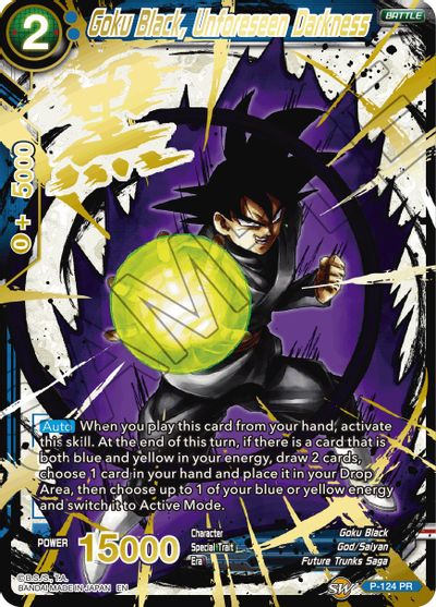 Goku Black, Unforeseen Darkness (Alternate Art) (P-124) [Special Anniversary Set 2021]