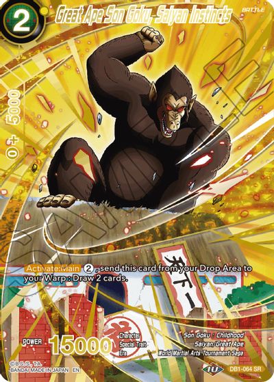 Great Ape Son Goku, Saiyan Instincts (Alternate Art) (EX19-08) [Special Anniversary Set 2021]