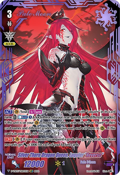 Silver Thorn Dragon Queen, Luquier "Reverse" (D-VS03/VSR03EN) [V Clan Collection Vol.3]