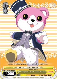 "A Penguin? A Bear?" Misaki Okusawa (BD/W63-E017 C) [BanG Dream! Girls Band Party! Vol.2]
