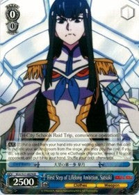 First Step of Lifelong Ambition, Satsuki (KLK/S27-E074 R) [KILL la KILL]