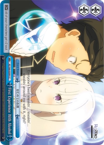 First Experience With Alcohol (RZ/S68-E099 CC) [Re:ZERO Memory Snow]