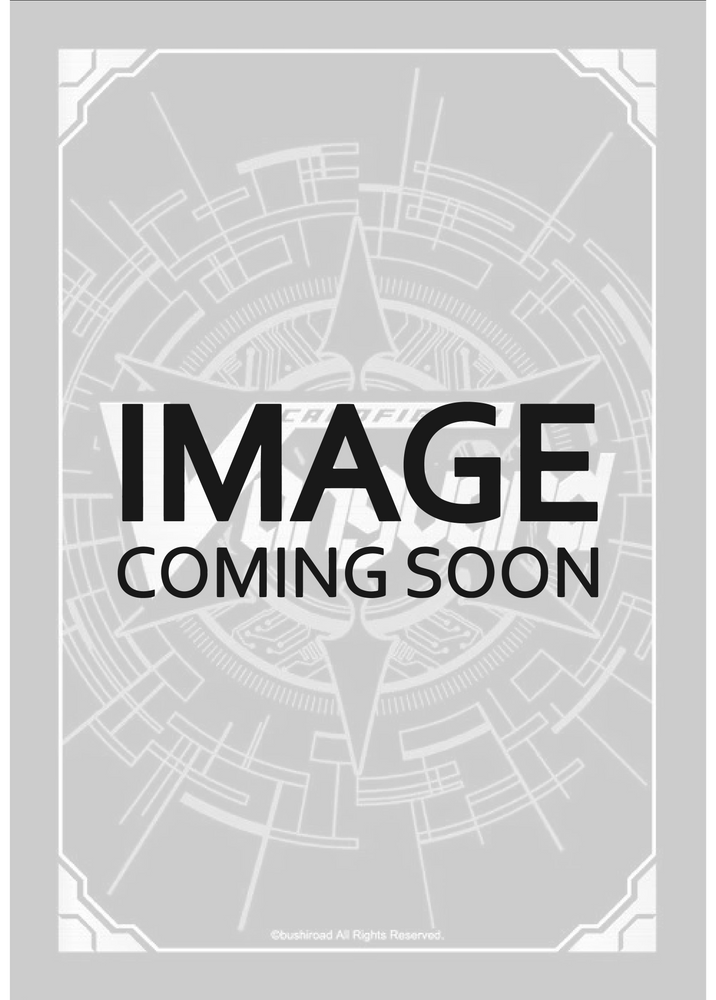 Sylvan Horned Beast, Goildoat (D-BT09/014EN) [Dragontree Invasion]