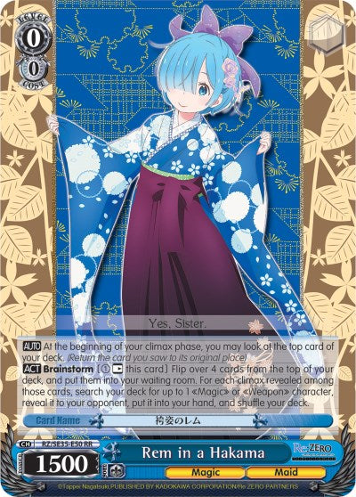 Rem in a Hakama (RZ/SE35-E50 RR) (Parallel Foil) [Re:ZERO: The Frozen Bond]