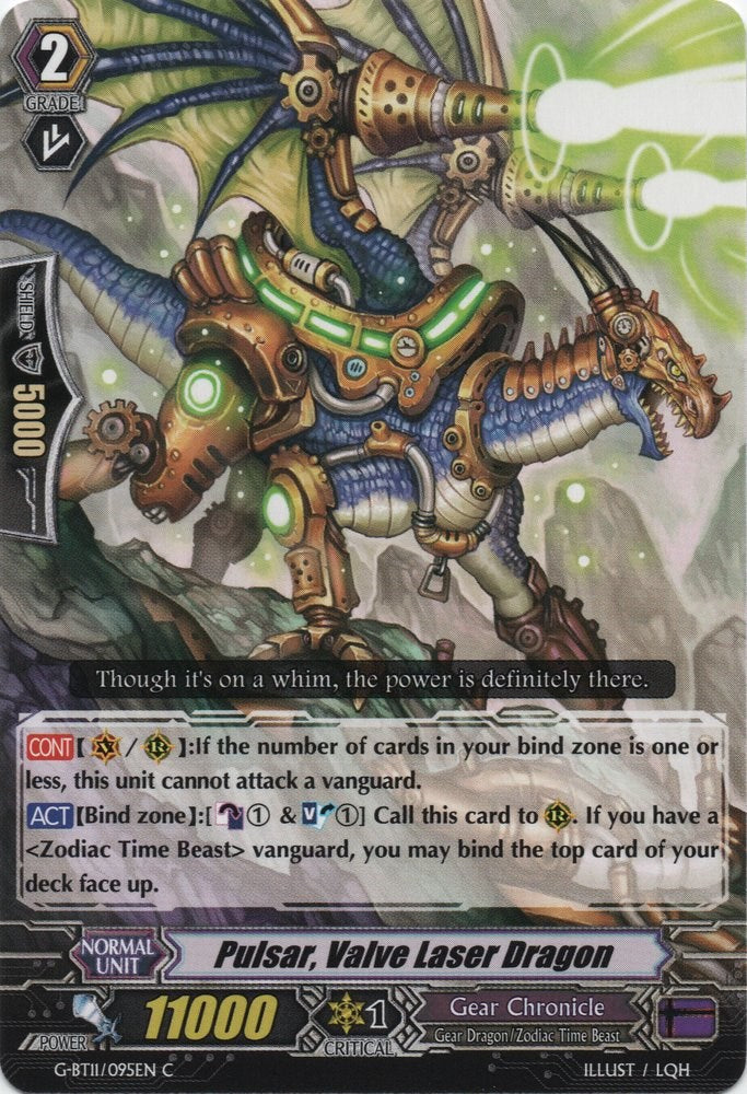 Pulsar, Valve Laser Dragon (G-BT11/095EN) [Demonic Advent]