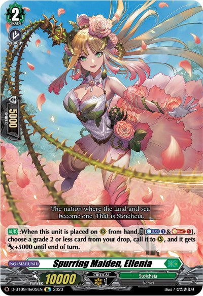 Spurring Maiden, Ellenia (D-BT09/Re05EN) [Dragontree Invasion]